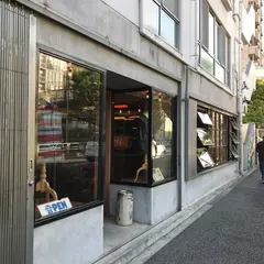 テンダーロイン