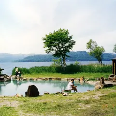 池の湯温泉 露天風呂