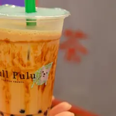 灯by台湾甜品研究所
