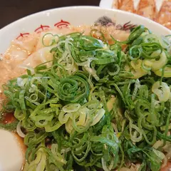 来来亭 西大津店