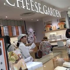 那須高原 チーズガーデン 松坂屋名古屋店