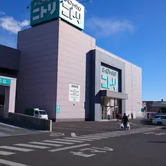 ニトリ 茅ヶ崎店