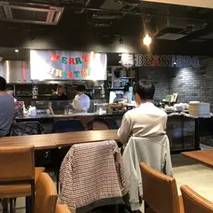 PIZZA CUCINOVA 新宿店