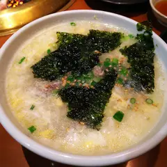 昇瑛