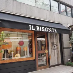 IL BISONTE（イル ビゾンテ）神戸店