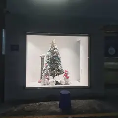 에이치어스