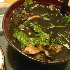 いか汁ぬちぐすぃやー