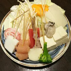串揚 あ