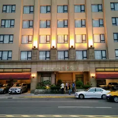 Welcome Hotel Taipei