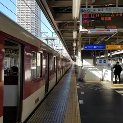 阪神尼崎