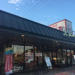 たこまん 小笠本店