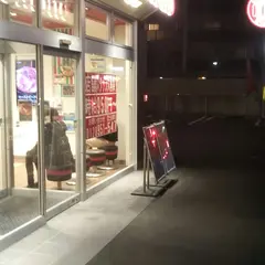 ほっともっと富士永田町店