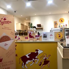 Sinobe