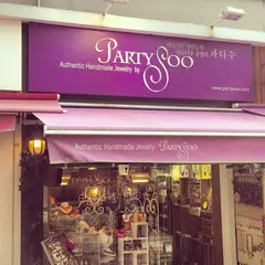 파티수 partysoo