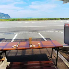 丸達ひものセンター