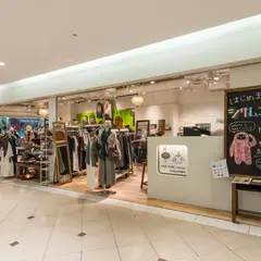 シサム工房 なんばCITY店_SISAM