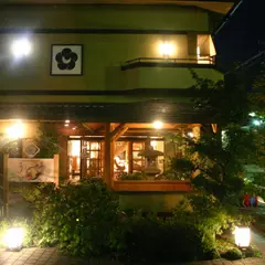 梅むら旅館うぐいす亭