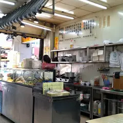 國賓鹹粥