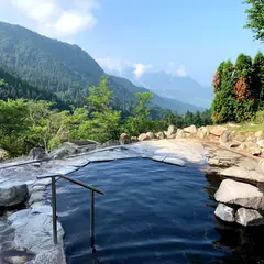 馬曲温泉 望郷の湯