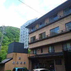 中村旅館
