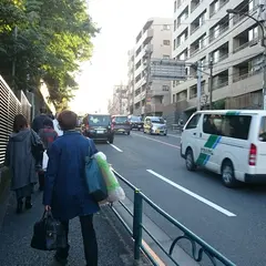 弥生坂