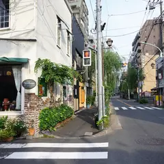 三崎坂