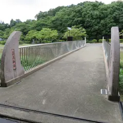 箭真舳橋（やまべばし）
