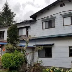 高嶺荘