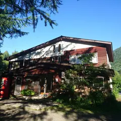 わさび沢の湯 白い小屋