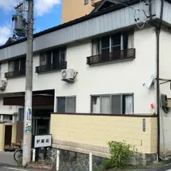 香蘭荘