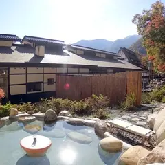 ここえかん（心笑館）