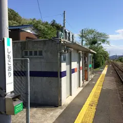 下郡駅