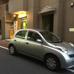 ニコニコレンタカー千歳船橋駅店