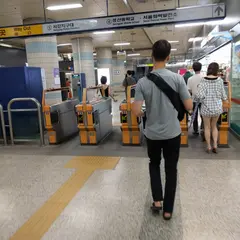 상수역