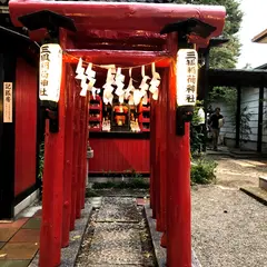 三狐稲荷神社