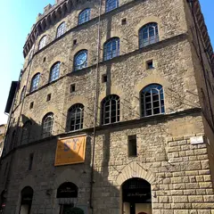 Museo Salvatore Ferragamo