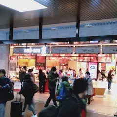 ザ・キューブ京のおみやげよしとよ