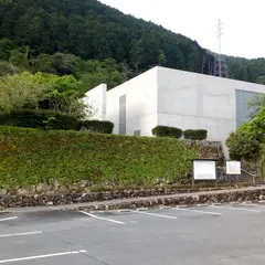 成羽町観光協会