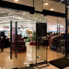 Shopwise Express Newtown Mactan