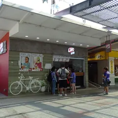 LiHO TEA @ Sentosa Beach Station