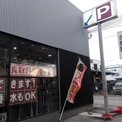 ザッカバッカー 伏見店