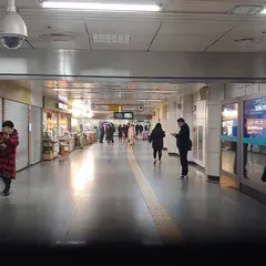 方背駅