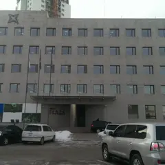 The World Bank, Ulaanbaatar