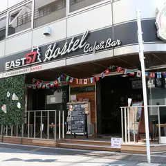 East57 Beer Bar & Cafe