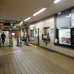原駅