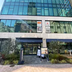 本格手打 もり家 東京店