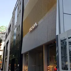 プラダ 大阪心斎橋店