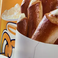 Auntie Anne's