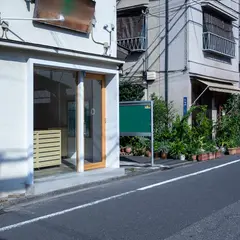 ウサギノネドコ東京店