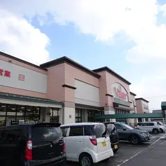 バロー 窪新店